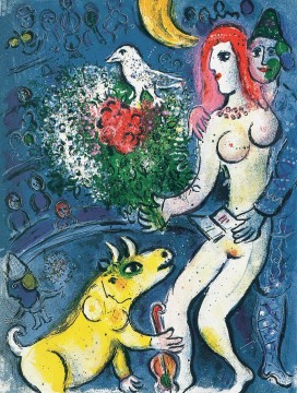 マルク・シャガール Painting - 腕を組んで裸婦 現代マルク・シャガール
